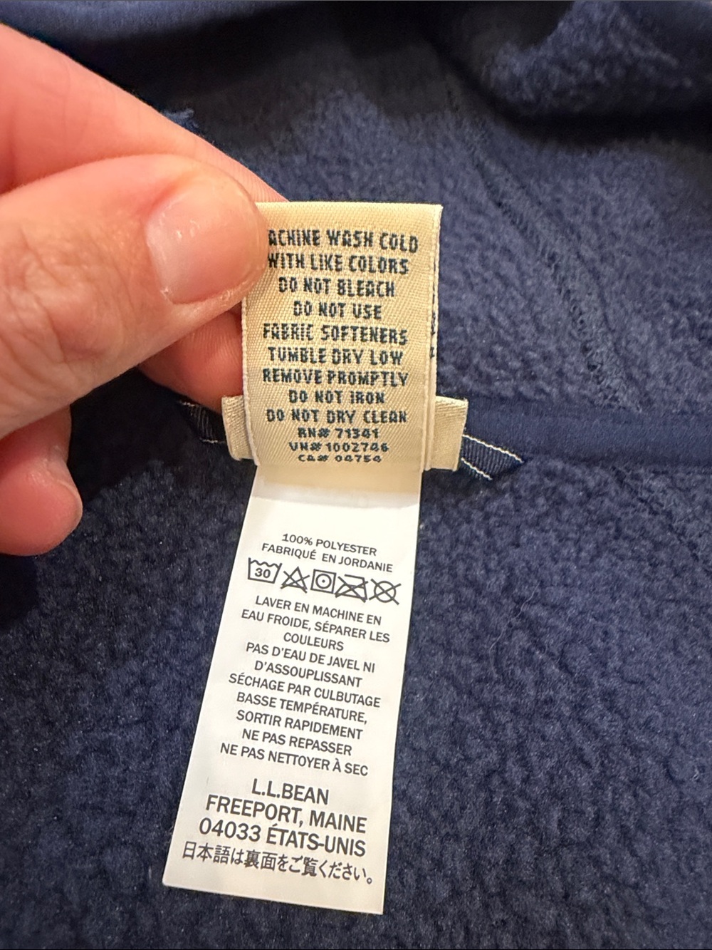 L.L. Bean Kids Sweater Fleece, Hooded Size Large 6/7 - C13-058 - Picture 5 of 6